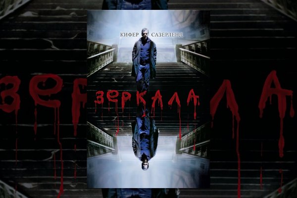 Официальный сайт кракен тор