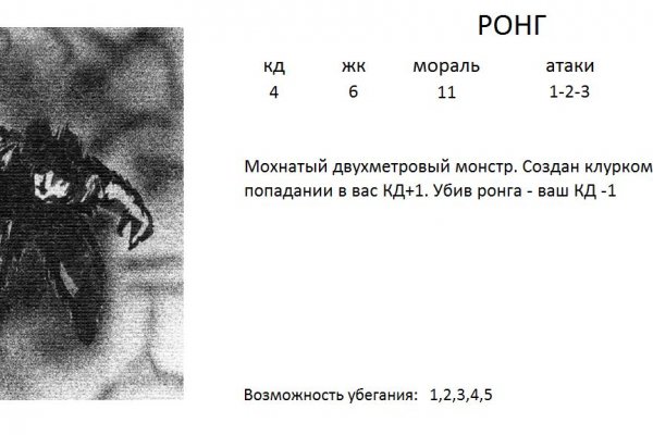 Кракен наркошоп ссылка