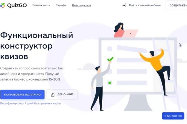 Кракен наркошоп ссылка