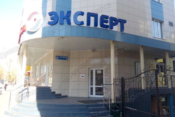 Kraken com зеркало