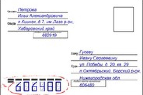 Kraken ссылка kraken clear com