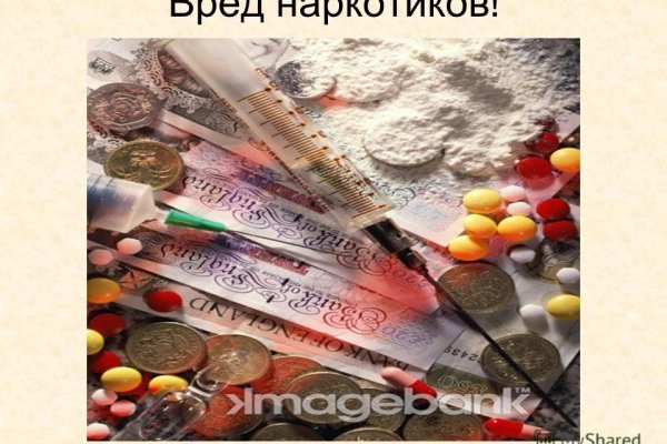Кракен ссылка официальная в тор
