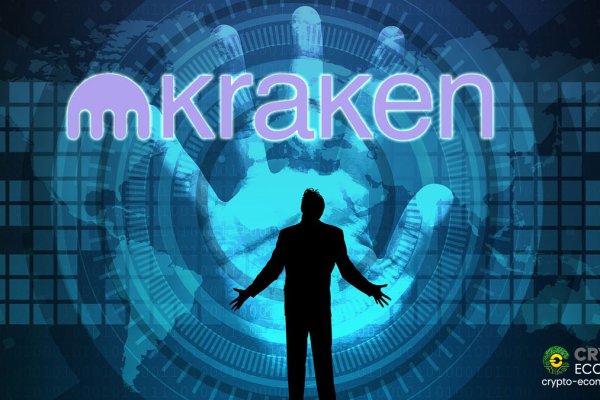 Kraken это современный маркетплейс