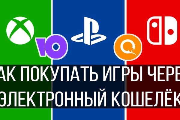 Официальный сайт кракен тор