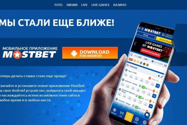 Кракен купить порошок krk market com