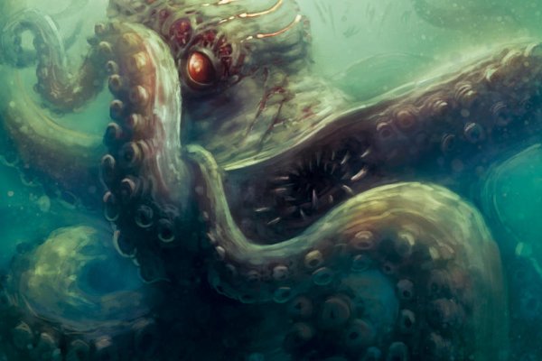 Kraken19 at