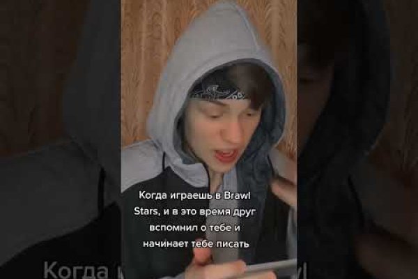 Кракен мефедрон