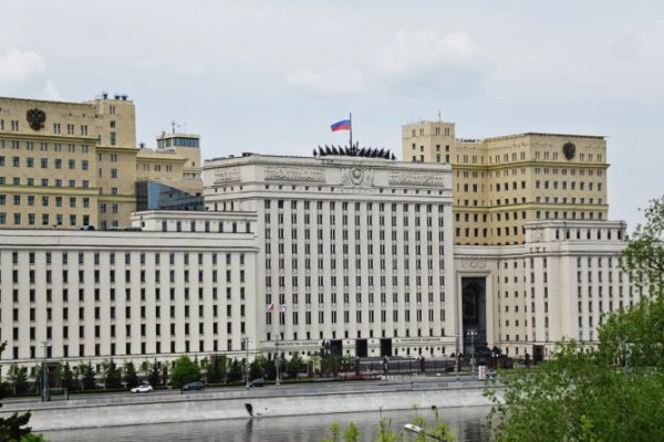 Кракен открылся