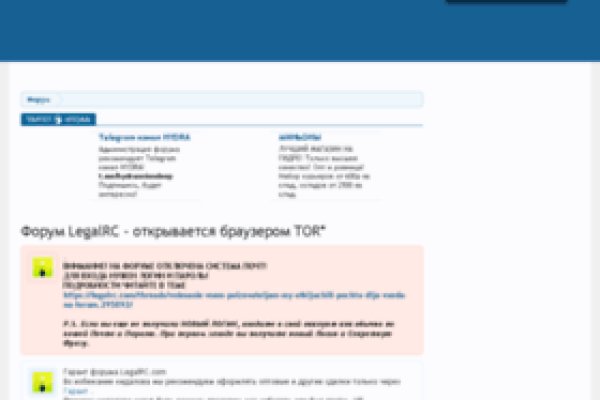 Кракен даркнет ссылка зеркало