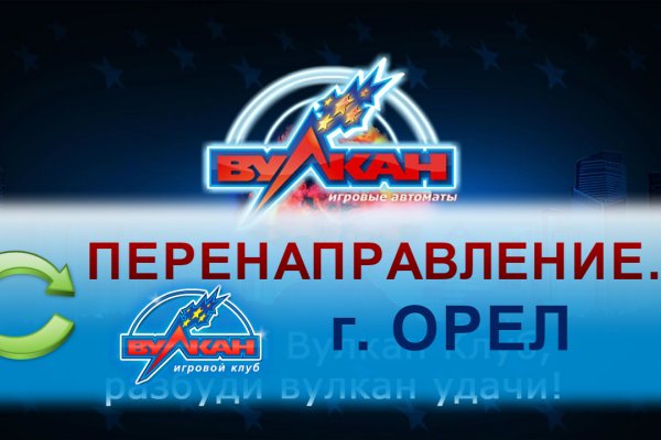 Кракен даркнет ссылка зеркало