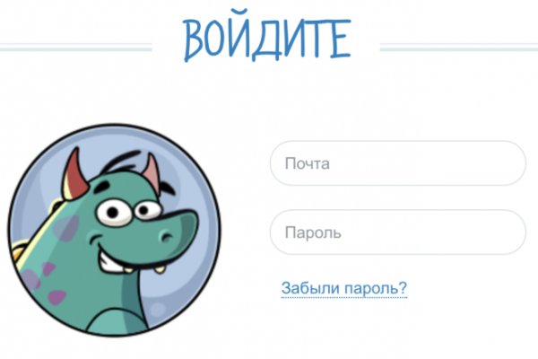 Кракен дарк шоп