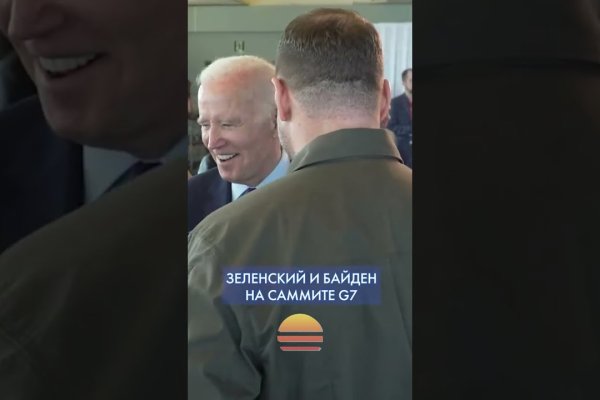 Кракен даркет