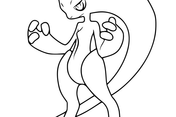 Kraken 13 at