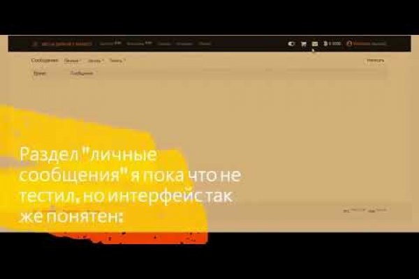 Ссылка на кракен onion kraken dark link