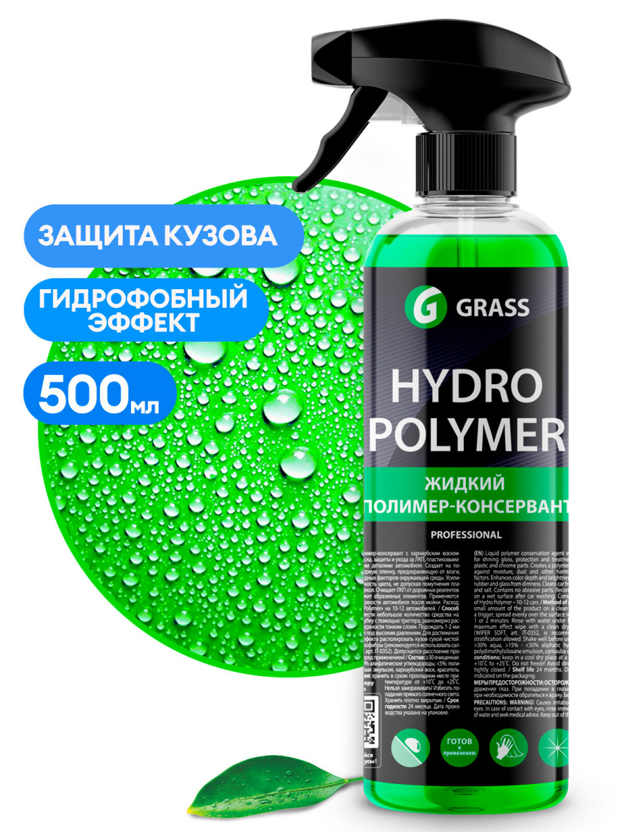 Darknet как войти